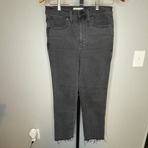 Madewell black high-waisted skinny jeans‎